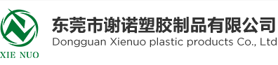廣州市廣為五金有限公司